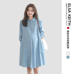 日本ELSA KEITH孕妇装春秋时尚细条纹翻领牛仔裙洋气减龄潮连衣裙