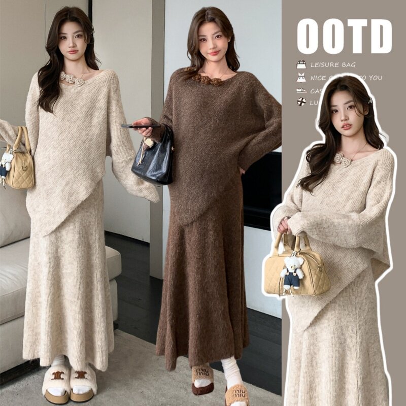 法国G·T孕妇套装秋2025新款法式穿搭针织上衣半身裙高级感两件套