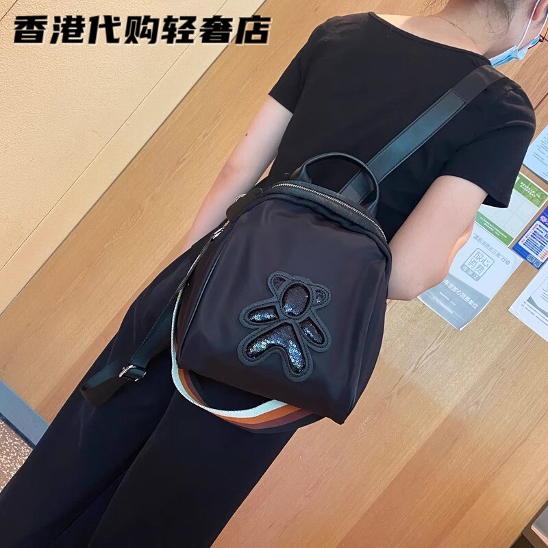 法国ZAMP专柜轻便防水女包日常出行亮片小熊背包贝壳减负双肩包包