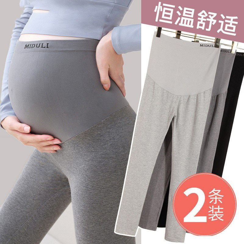 德国孕妇打底裤新款春夏外穿孕妇裤防走光无痕薄款显瘦孕妇安全裤