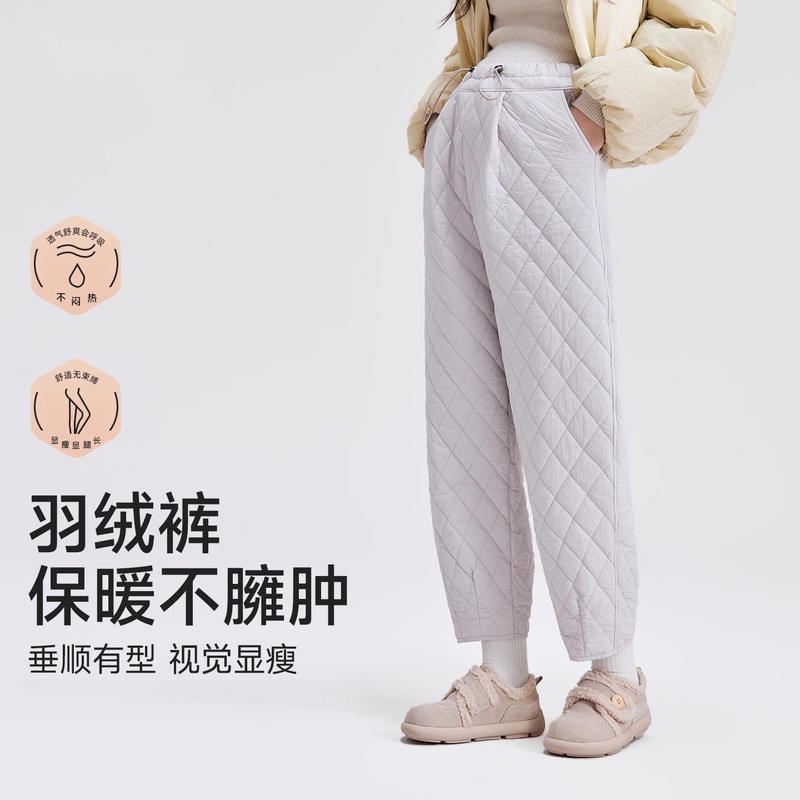 英国DHWA孕妇裤春秋款外穿冬加绒卫裤2025新款东北休闲羽绒棉裤