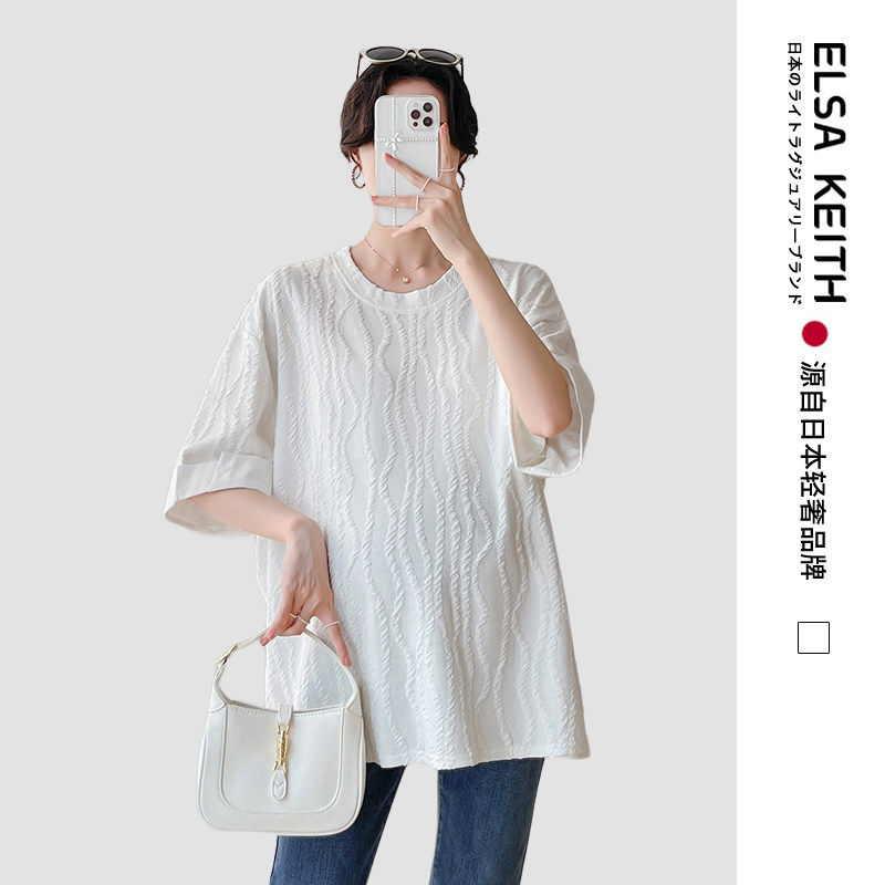 日本ELSA KEITH孕妇装2026新款上衣宽松纯棉t恤夏装五分袖休闲衣