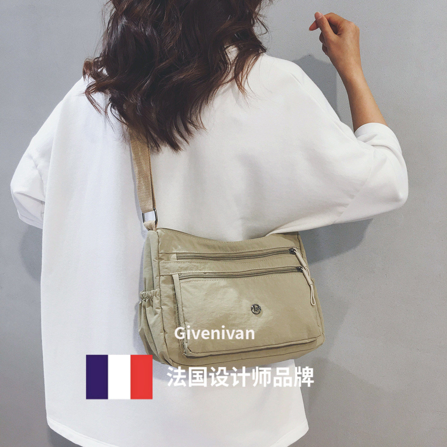 专柜正品Givenivan 帆布女包2026夏季新款时尚百搭单肩斜跨包手机