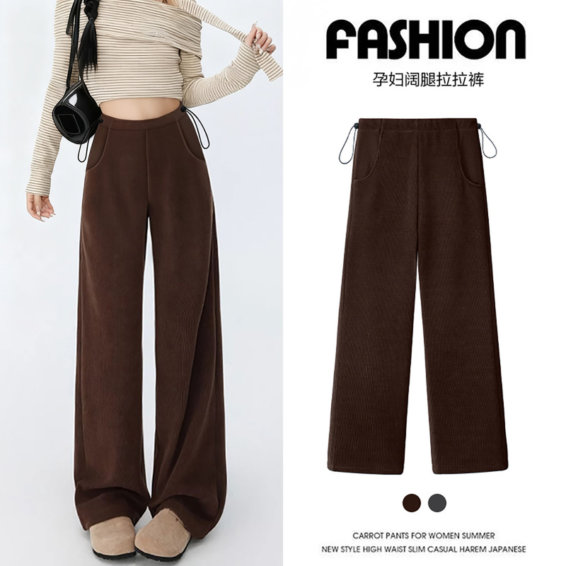 法国Uamtor孕妇裤子秋冬季新款不勒肚阔腿裤加绒休闲小个子直筒裤