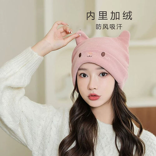 Uamtor月子帽秋冬季加绒加厚孕妇月子头巾发带防风护额孕产妇专用