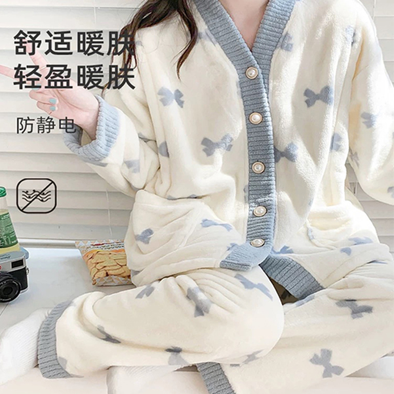 英国DHWA秋冬季加厚珊瑚绒月子服套装孕期待产孕妇睡衣哺乳家居服