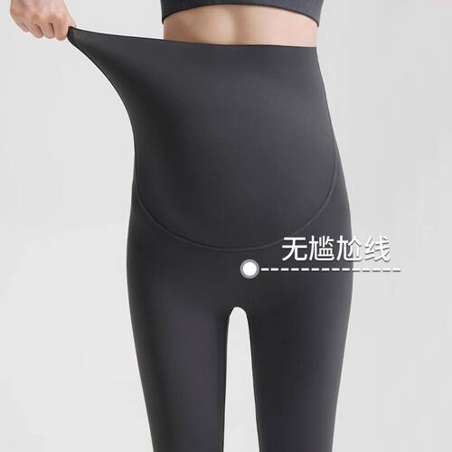 法国Uamtor孕妇打底裤2026新款春秋瑜伽打底百搭款孕妇托腹鲨鱼裤