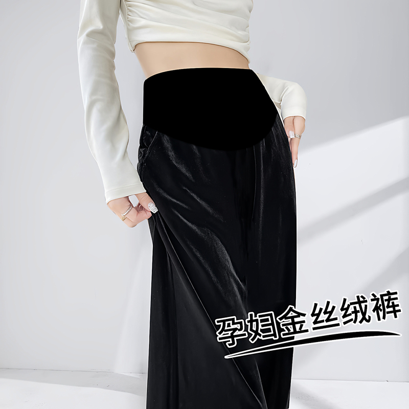 法国Uamtor孕妇裤子秋冬季新款金丝绒阔腿裤加绒加厚大码直筒长裤