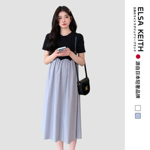 日本ELSA KEITH孕妇装夏季新款连衣裙时尚宽松拼接大码短袖针织裙