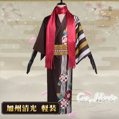 cosmonde刀剑乱舞和服加州清光
