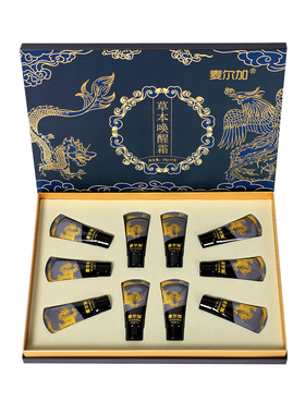 麦尔加草本唤醒霜