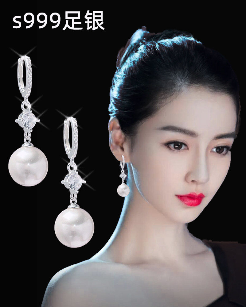 s999足银带证书镶钻珍珠耳扣