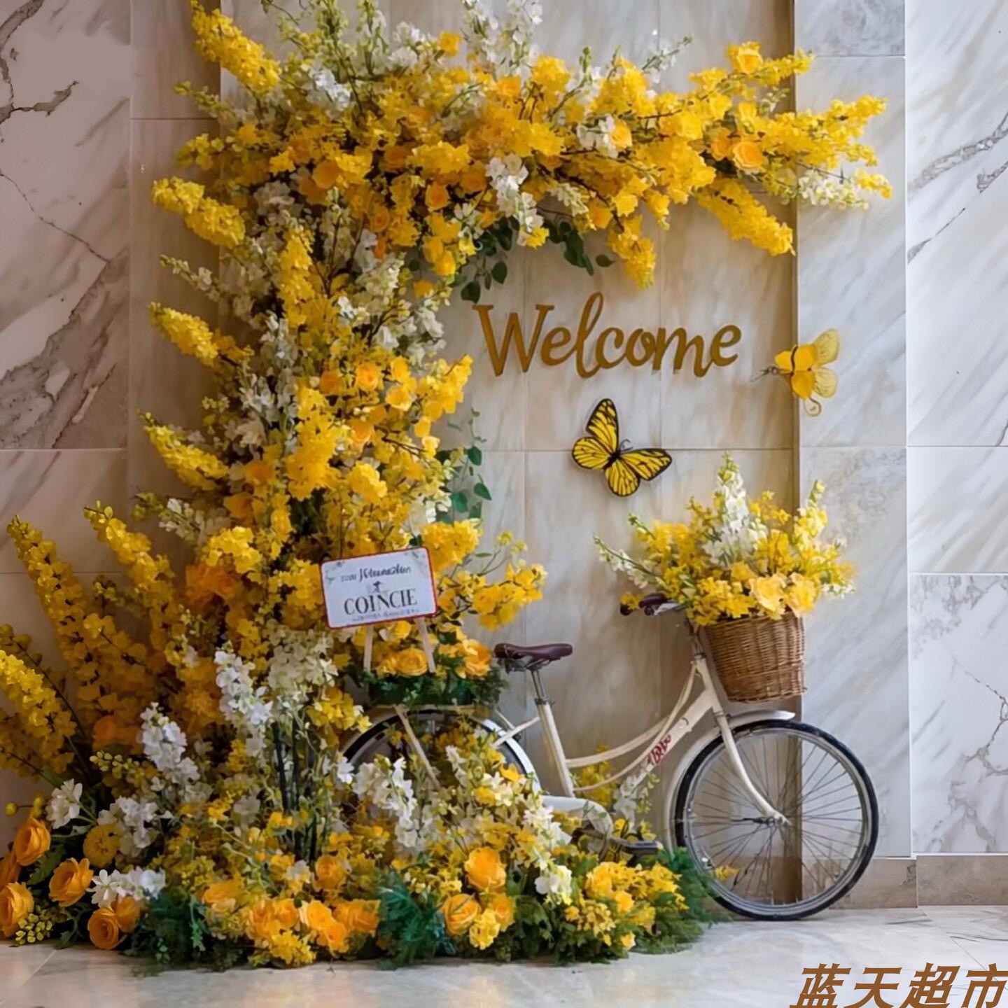 秋季黄色仿真花花艺美陈商场橱窗装饰花景区古镇墙面装饰布置花艺