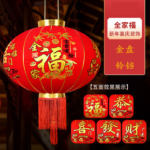 元宵节植绒灯笼景区户外防水灯笼春节大红灯笼长杆春节大门灯笼