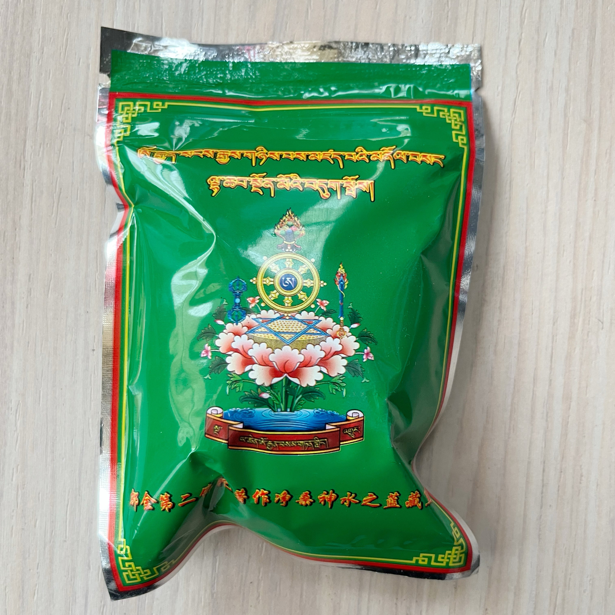 亚青邬金禅修院净桑神水蓝藏熏香(40g)