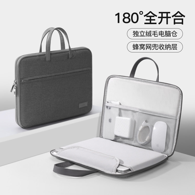 适用惠普（HP）战66六代2023酷睿14英寸笔记本电脑包手提华硕天选4 锐龙版 15.6英寸高性能电竞游戏本保护套高性价比高么？