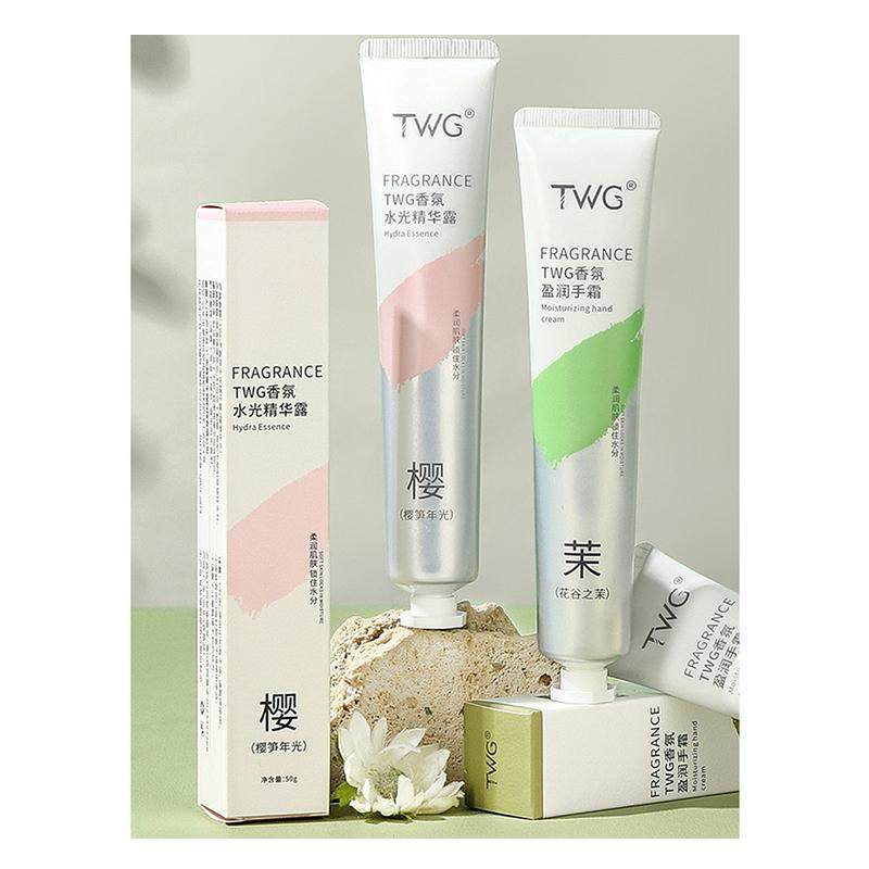 正品香氛护手霜女伴手礼物盒装秋冬季滋润补水长效保湿防干裂国货,美容护肤/美体/精油,护手霜,淘宝优惠券,粉丝福利购,淘宝优惠卷