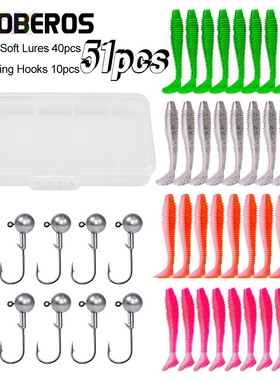 51pcs路亚软鱼套装 T尾路亚软体饵 软虫铅头钩路亚饵盒套装DWS5.7