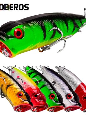 11g浮水路亚饵7.3cm波帕鱼饵速卖通ebay电商渔具类目高端DXP001.6