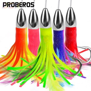 5.9英寸拖钓路亚饵 48g锌合金金属头章鱼鱿鱼须软饵海钓鱼.8 15cm