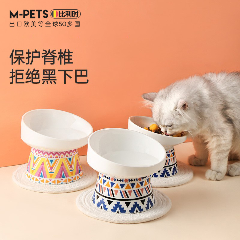 猫碗陶瓷高脚保护颈椎粮盆防打翻