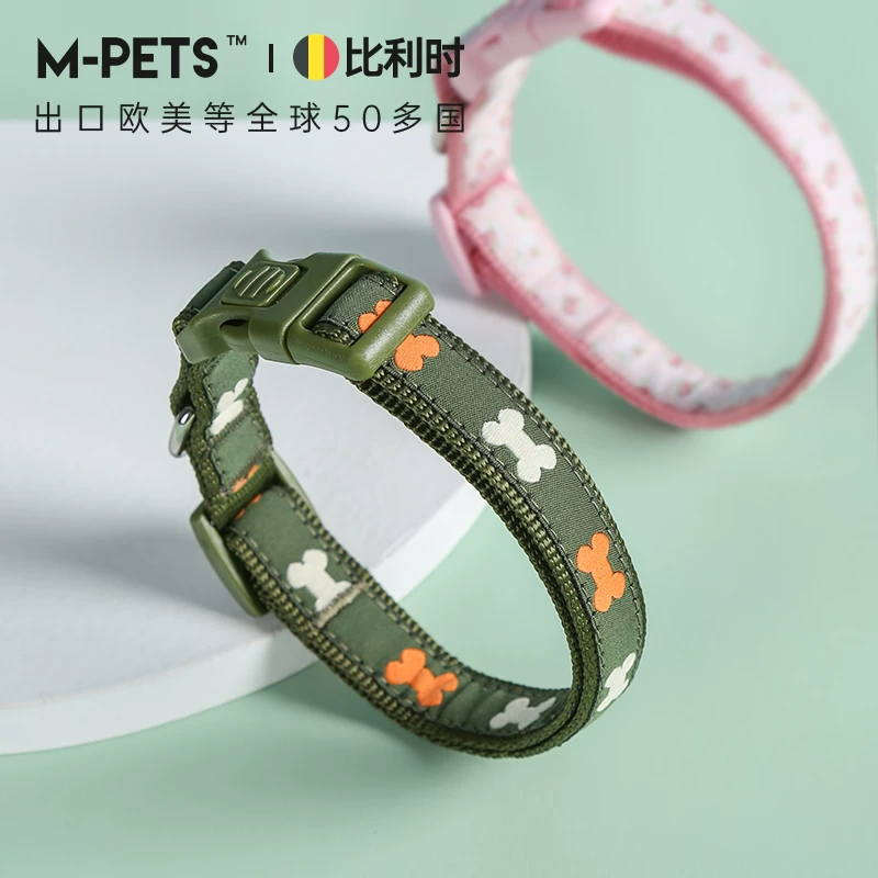 Кольцо ошейник для собак МПец мелкая собака Корки Тиеди защита воротничок средний размер собачье кольцо зоотовары