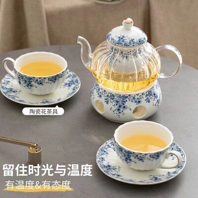 英式下午茶具套装冰种玉瓷礼盒