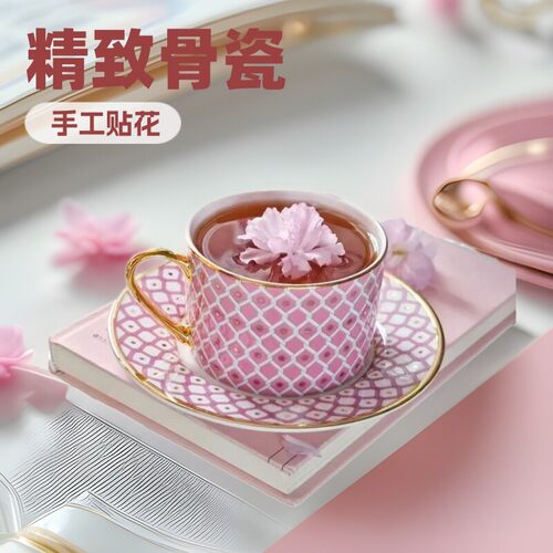 豪华欧式下午茶杯子STAR系列高档