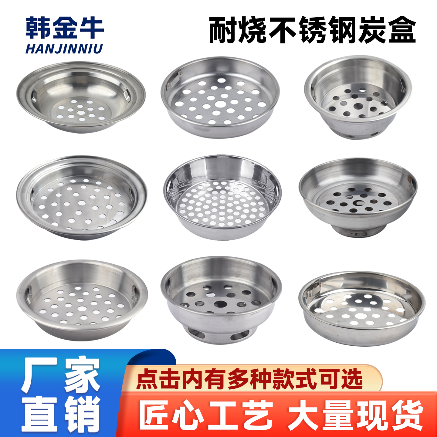 韩式烤肉炉炭盆木炭烧烤炉碳盒炭火烤肉锅炭盒水圈商用不锈钢炭盆,厨房/烹饪用具,其它烧烤用品,淘宝优惠券,粉丝福利购,淘宝优惠卷