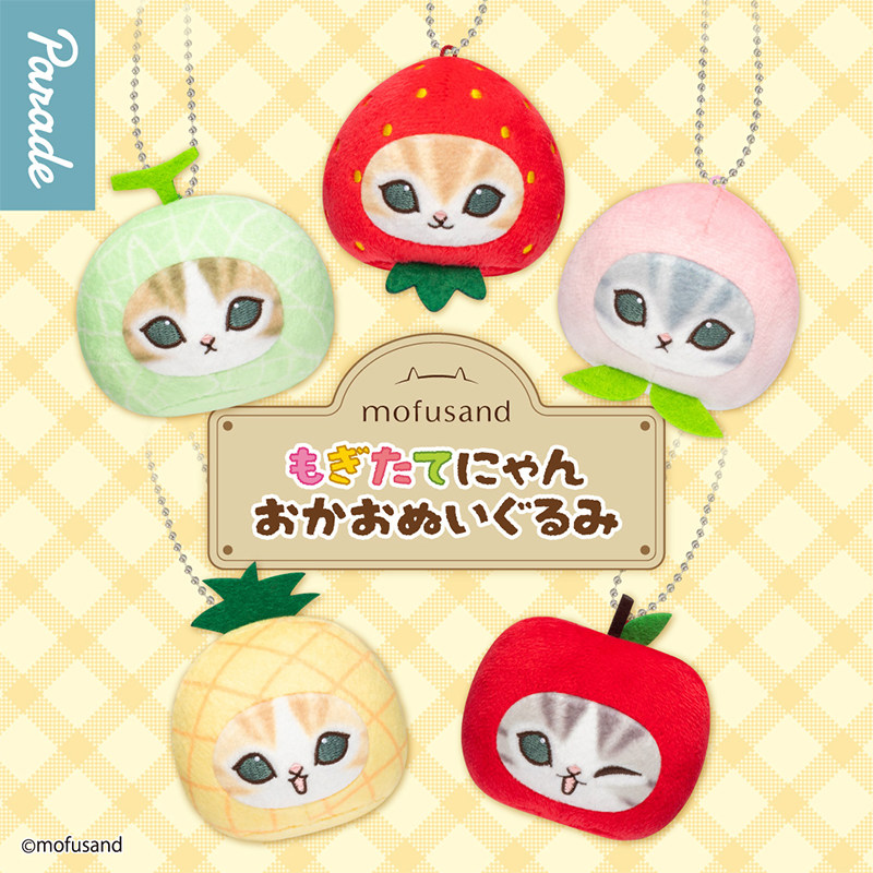 日本正版PARADE猫福珊迪水果