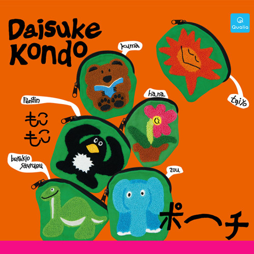 日本正版QUALIADAISUKEKONDO