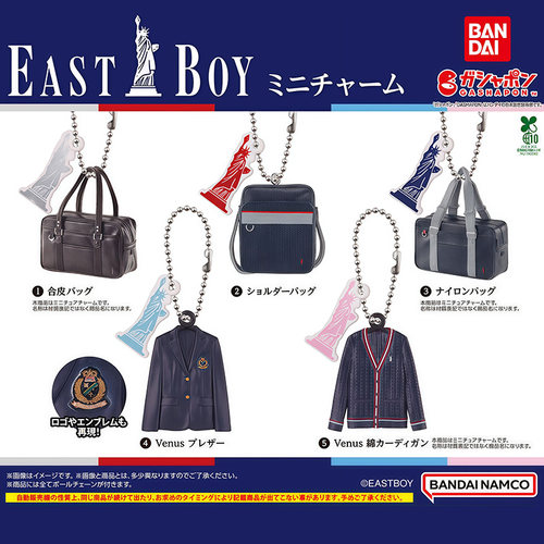 日本正版万代EASTBOY手提包挂件
