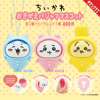 日本正版奇谭吉伊卡哇睡衣风