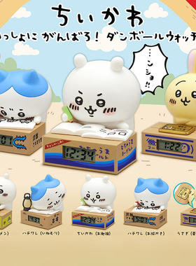 日本正版奇谭 第1弹 吉伊卡哇时钟款扭蛋 Chiikawa乌萨奇小八飞鼠