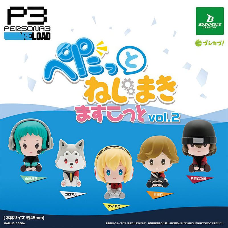 日本正版BUSHIROAD女神异闻录P3