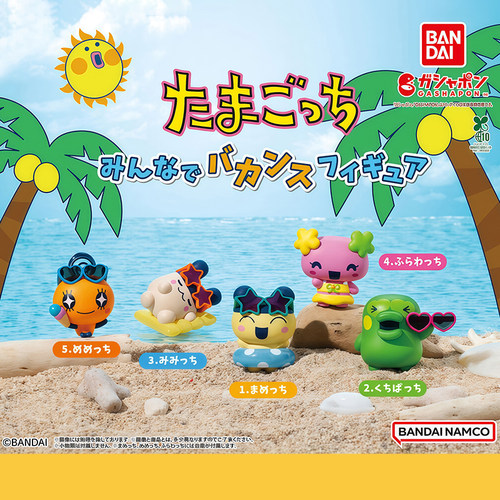 日本正版万代拓麻歌子夏日度假