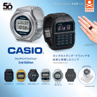 摩影熊 日本正版STASTO 第2弹 CASIO卡西欧手表造型戒指扭蛋