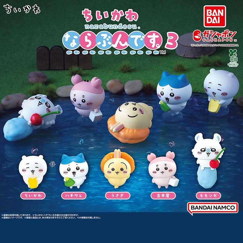 日本正版万代吉伊卡哇排排站