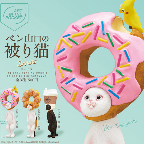 日本正版奇谭KITAN甜品猫咪