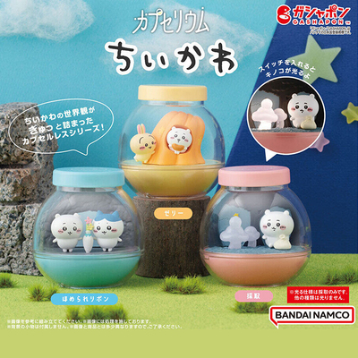 日本正版万代吉伊卡哇罐装场景