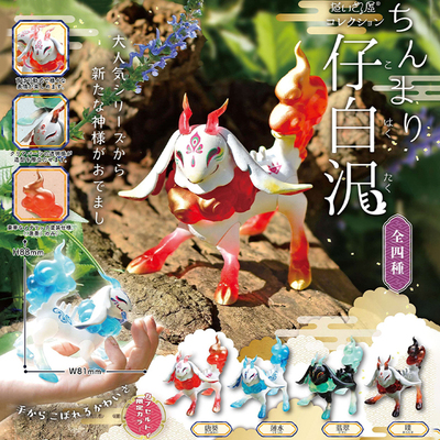 空想生物图鉴山海经神兽白泽