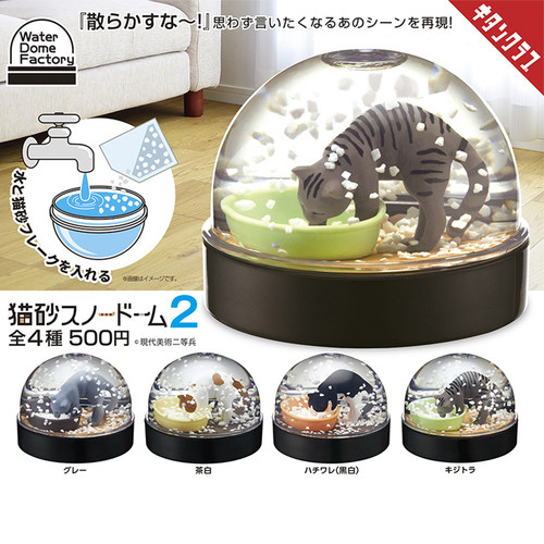 日本正版奇谭猫砂雪花水晶球