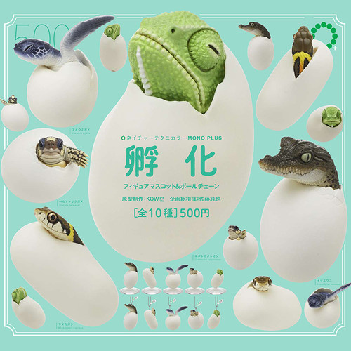 日本正版IKIMON孵化的爬宠公仔