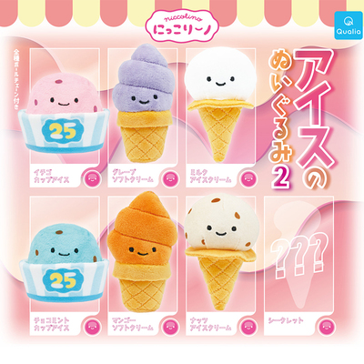 日本正版QUALIA冰淇淋毛绒系列