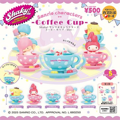 日本正版BENELIC三丽鸥咖啡杯