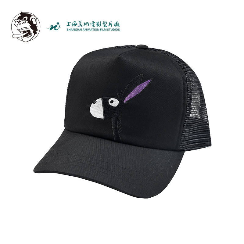 上海美影厂/wookong悟空合作限量款 阿凡提小毛驴棒球帽运动帽