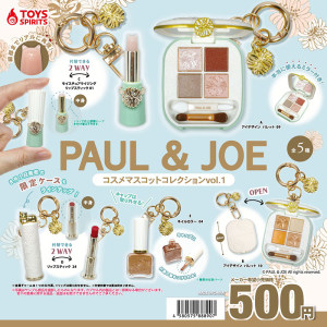 日本正版TOYS SPIRITS 第1弹 PAUL&JOE彩妆挂件扭蛋 微缩美妆用品