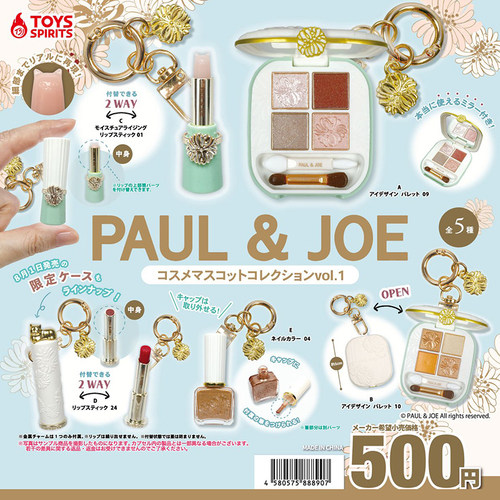日本TOYSSPIRITSPAUL&JOE挂件