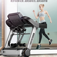 Bàn chải số bước gấp đơn giản giúp chạy máy chạy bộ tại nhà mang 300 kg cảm biến máy mini gấp thời trang nữ - Máy chạy bộ / thiết bị tập luyện lớn giá máy chạy bộ