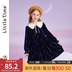 littletime女童丝绒连衣裙春装宫廷风2023秋冬新款儿童洋气公主裙